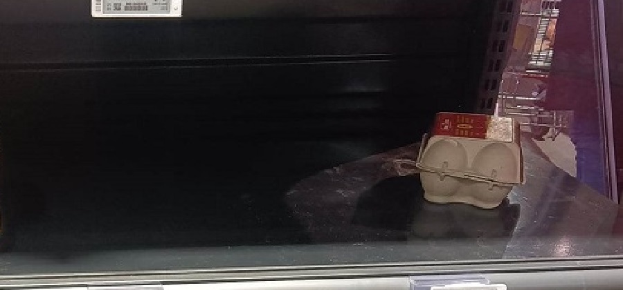 Barquette d'oeufs en rayon d'un supermarché