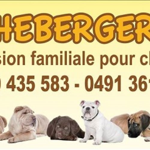 L'Hébergerie L'Hébergerie